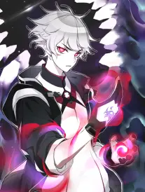 错撩漫画免费最新章节悬疑封面